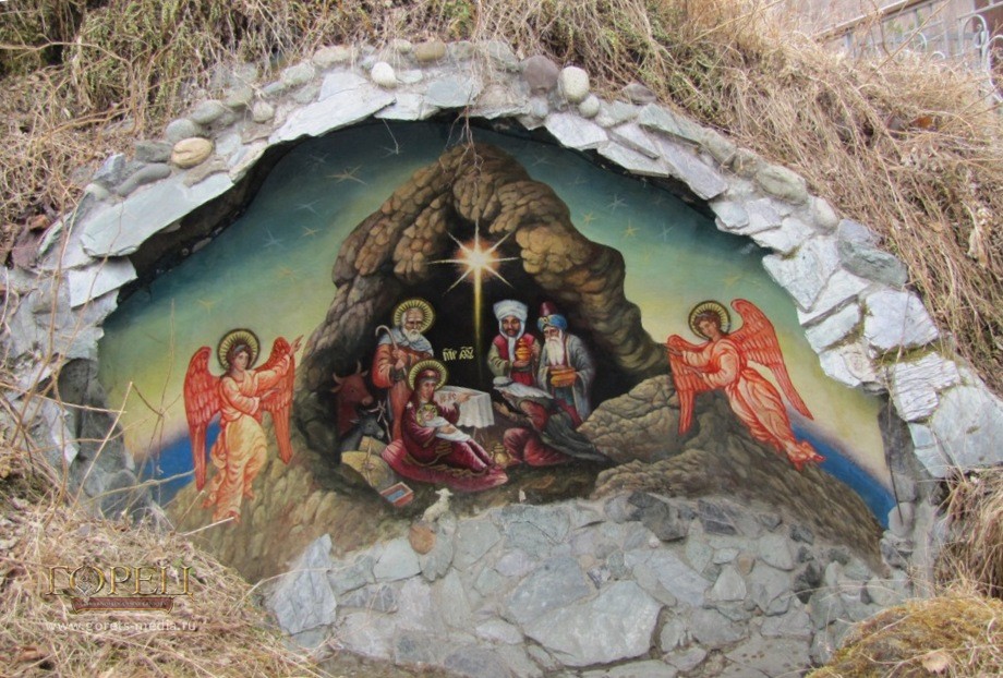 Наскальная икона на острове Патмос. Горный Алтай