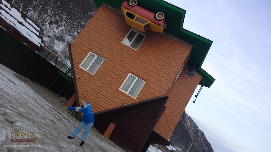 «Фишка» горнолыжного склона – перевернутый дом. Фото Марии Нестеровой