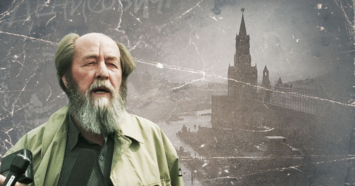 8 октября  1970 года Солженицын стал нобелиатом