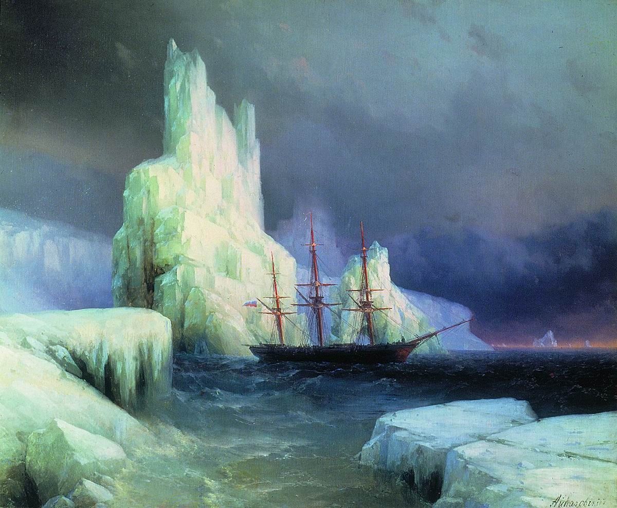 Иван Айвазовский «Ледяные горы в Антарктиде»