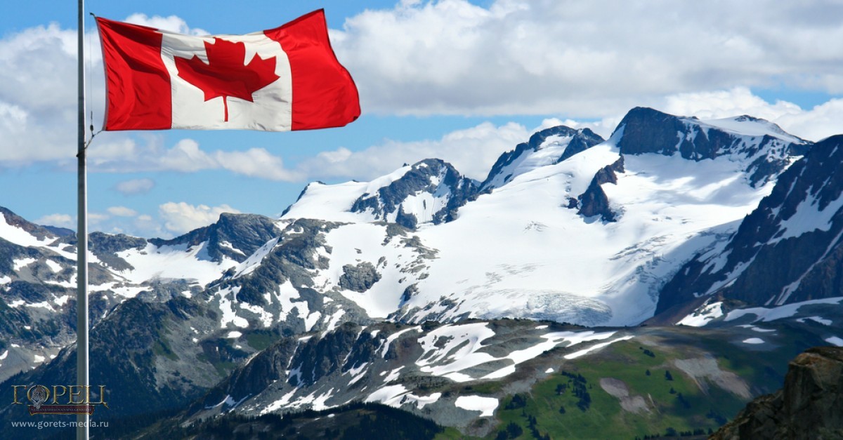 Скалистым горам в Канаде угрожает глобальное потепление