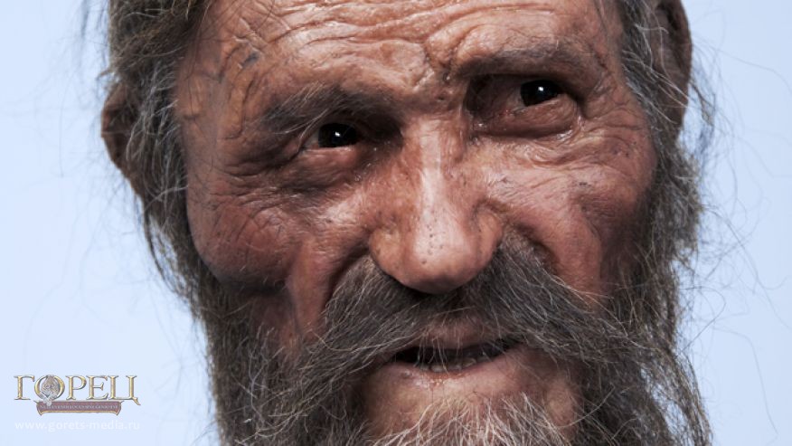 Ученые нашли потомков легендарного Отци, пролежавшего в горах 53 века
