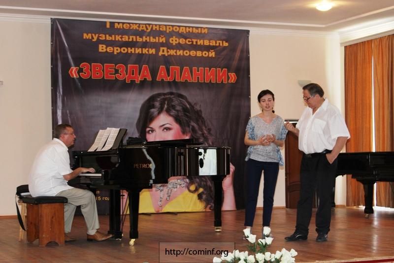В Южной Осетии проходит Международный оперный фестиваль Вероники Джиоевой 