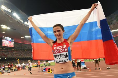 Мария Кучина стала чемпионкой мира в прыжках в высоту
