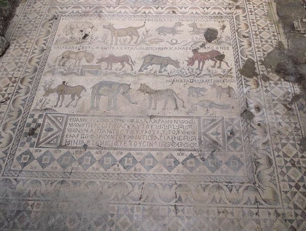 Древняя мозаика с библейскими текстами найдена во время раскопок на юге Турции