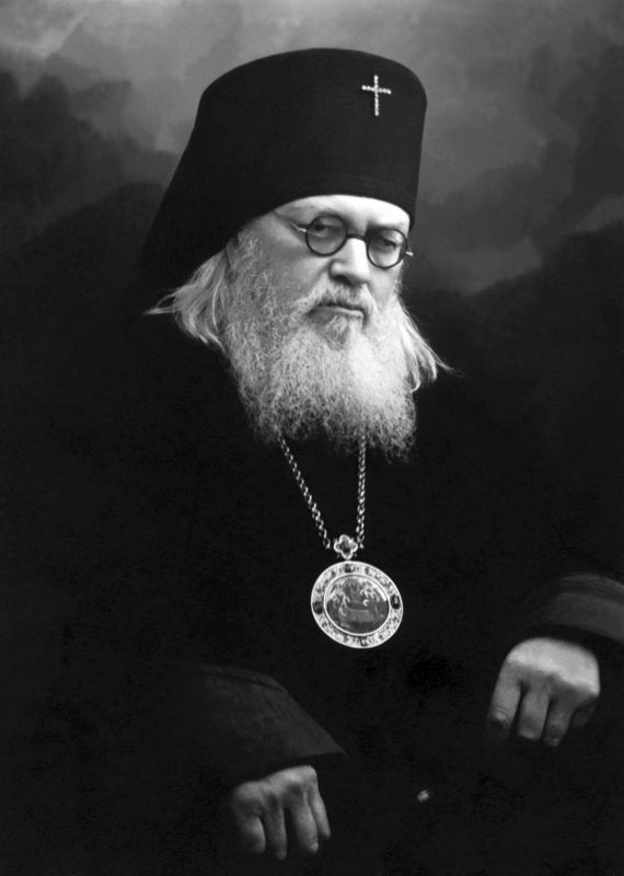 Архиепископ Лука (в миру Валентин Феликсович Войно-Ясенецкий) 