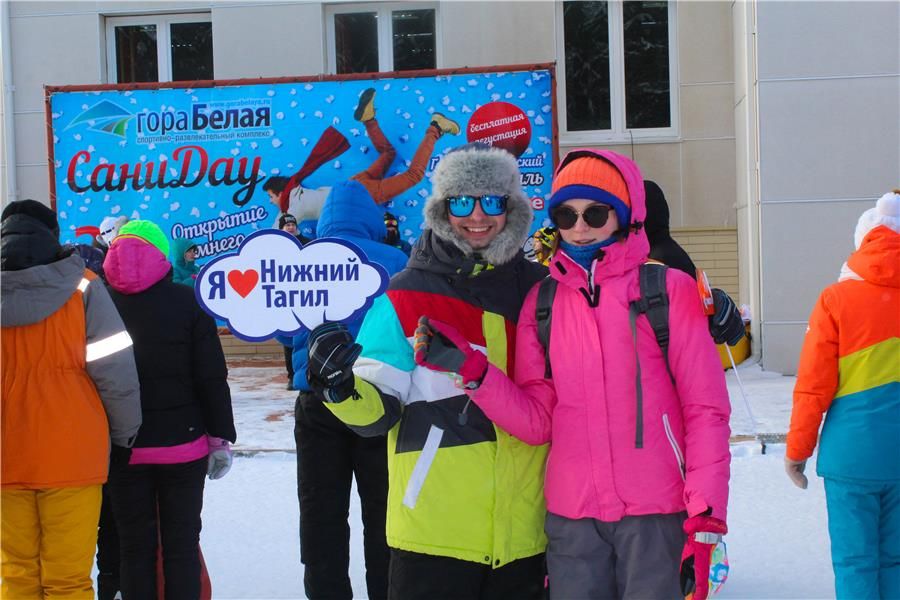 Фестивалем сосисок открыли горнолыжный сезон на Среднем Урале