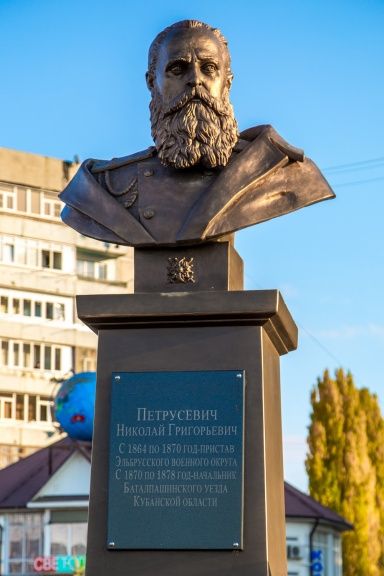 В Черкесске открыли памятник царскому генералу Николаю Петрусевичу