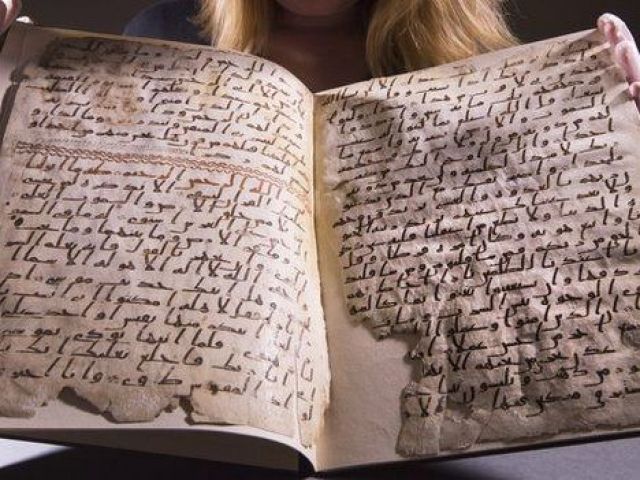 Ученые предположили: фрагменты старейшего в мире Корана были написаны до пророка Мухаммеда