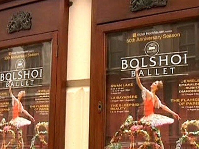 Юбилейные гастроли Большого балета в Лондоне стали дебютом Махара Вазиева