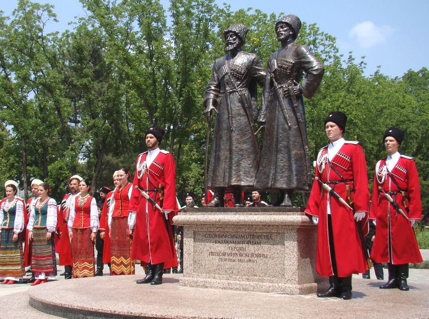 Памятник горцам и казакам — героям Первой мировой установлен в Краснодаре