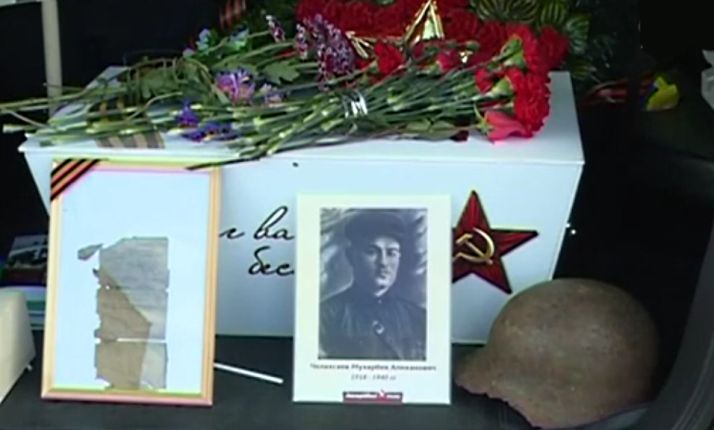 Останки красноармейца Мухарбека Челахсаева будут захоронены на его родине в Северной Осетии-Алании, рядом с могилами его родителей