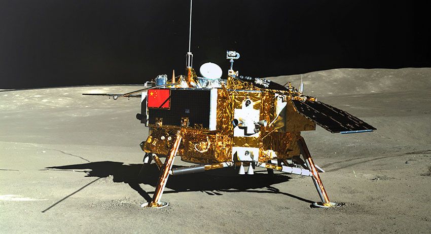 Китайский космический аппарат «Чанъэ-4»
