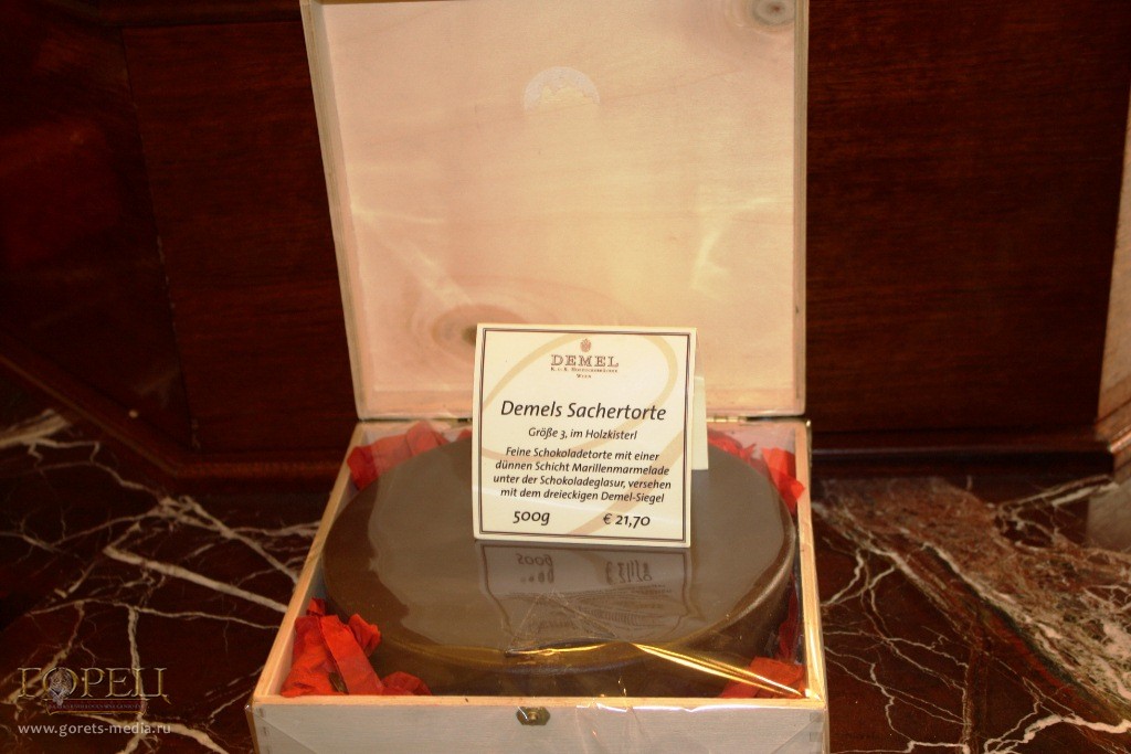 Торт Захер как объект Всемирного наследия ЮНЕСКО