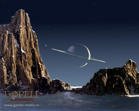 Американцы назвали заснеженные горы на Титане 