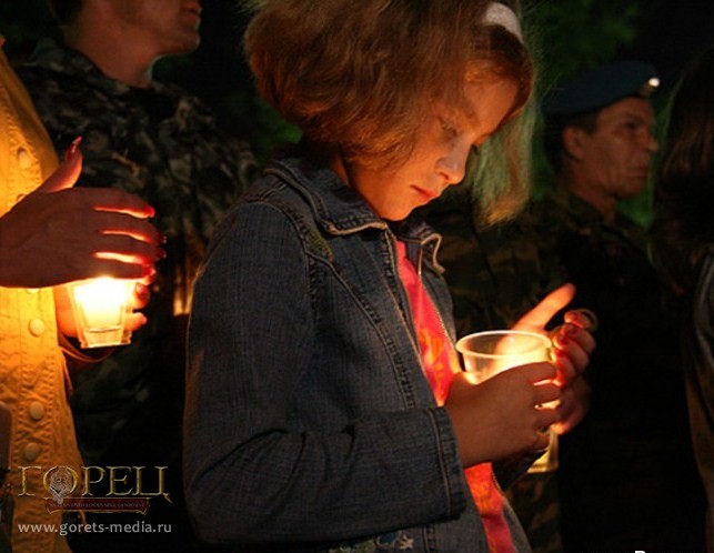 Память жертв войны августа 20080-го почтили в Южной Осетии 