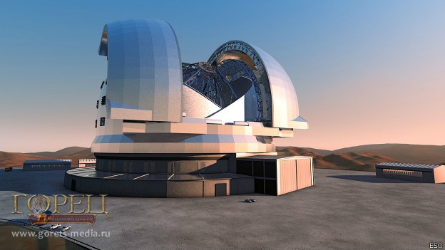 Ради рекордсмена-телескопа в Чили снесли вершину горы