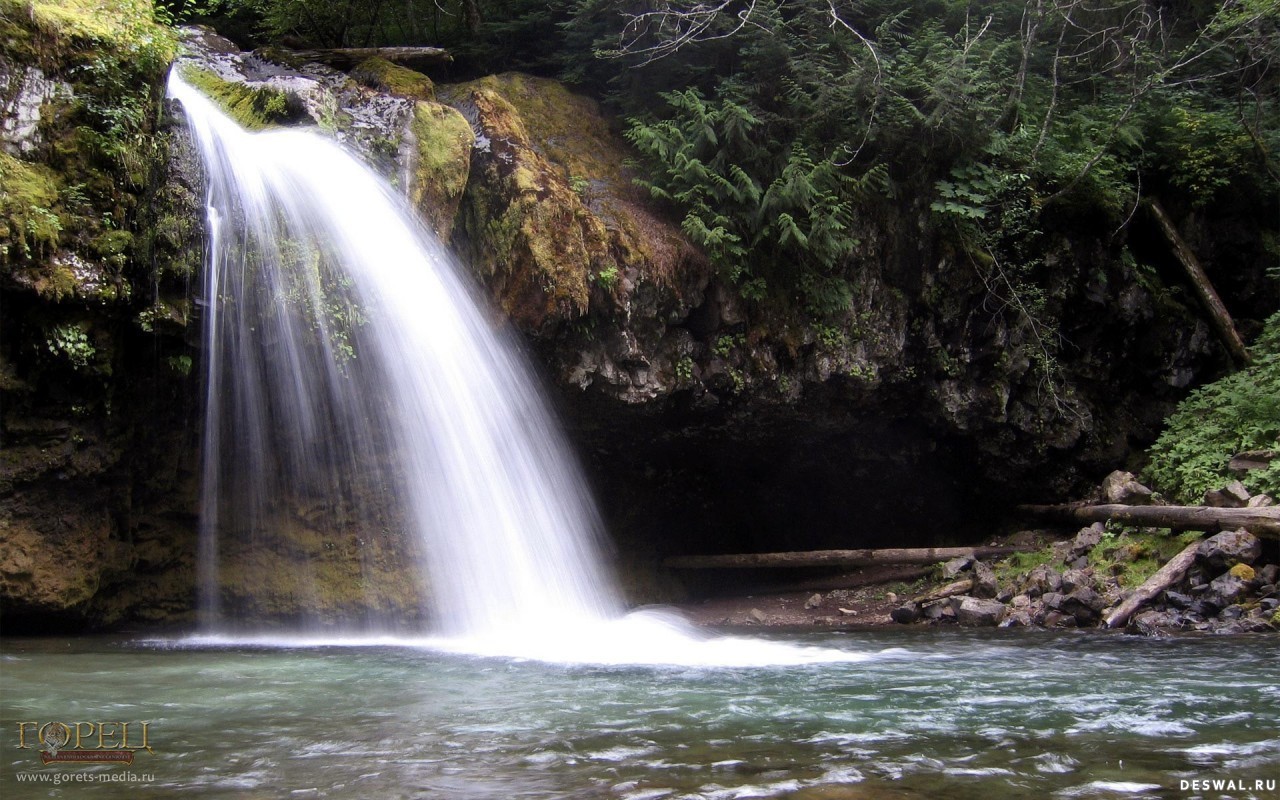 Водопад Ковук Чинар на юго-востоке Турции