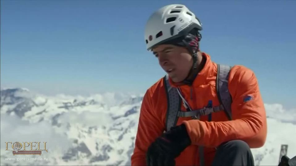 Швейцарский альпинист Даниэль Арнольд установил новый рекорд скоростного восхождения на вершину горы Маттерхорн