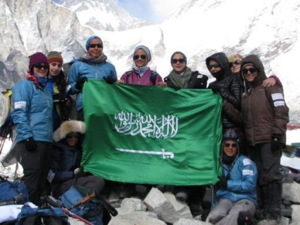 Представительница Саудовской Аравии покорила шесть горных вершин 