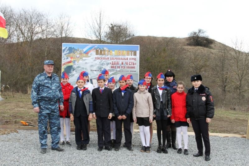 Масштабная поисковая операция «Вахта памяти» проходит в Северной Осетии