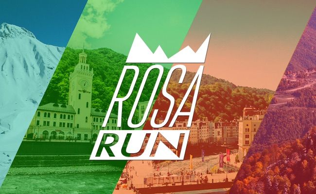В горах Сочи состоится фестиваль бега ROSA RUN