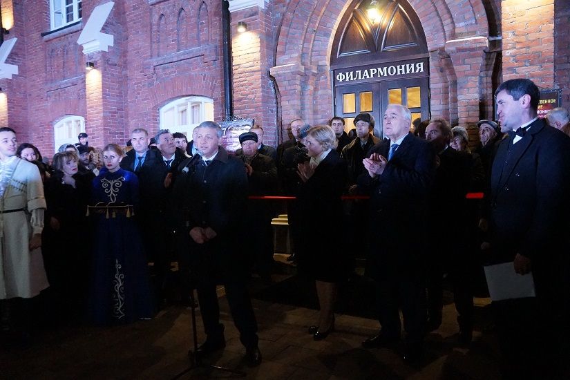 Госфилармония открылась во Владикавказе после реконструкции
