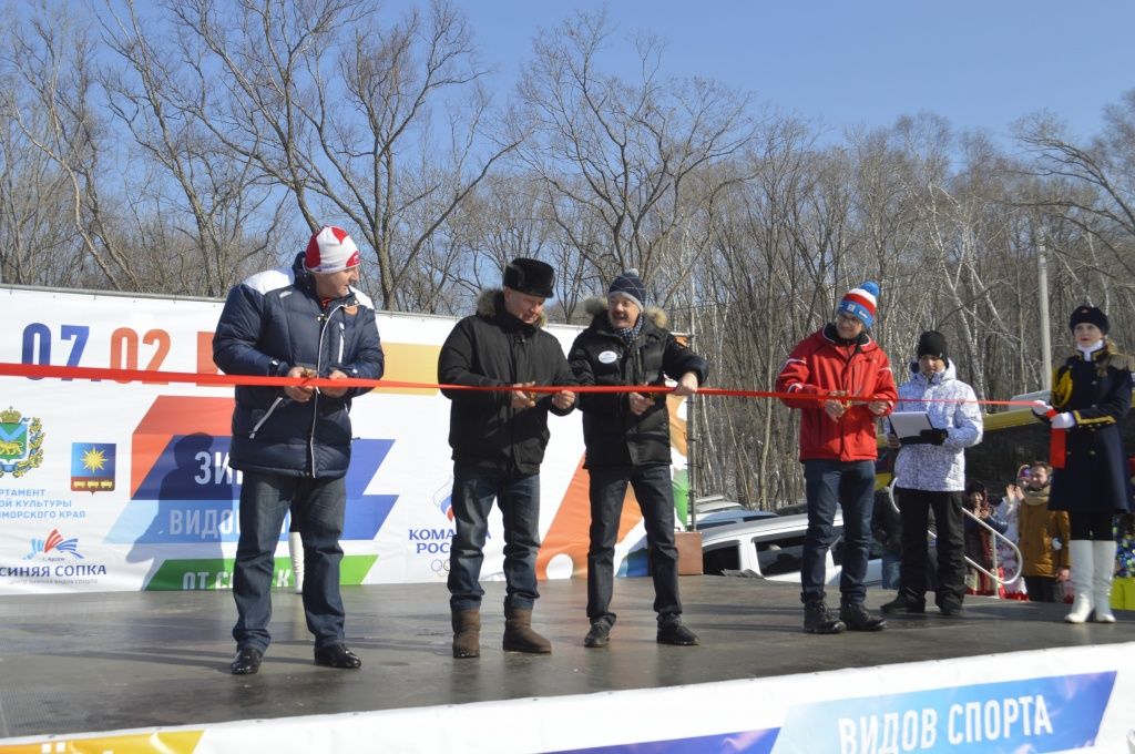 В Приморском крае открыли новый горнолыжный центр