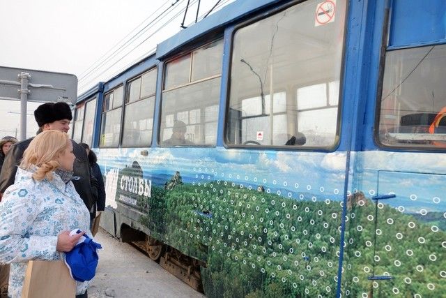 Троллейбусы с символикой заповедника «Столбы» запустили в Красноярске