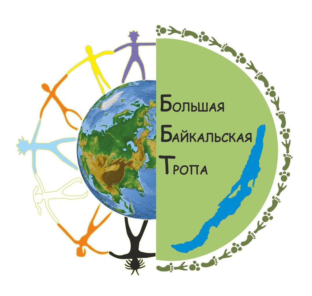 Вдоль озера Байкал построят новую туристическую тропу 