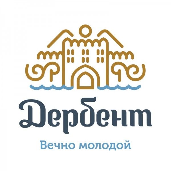 В Дагестане разработали фирменные логотипы древнего Дербента
