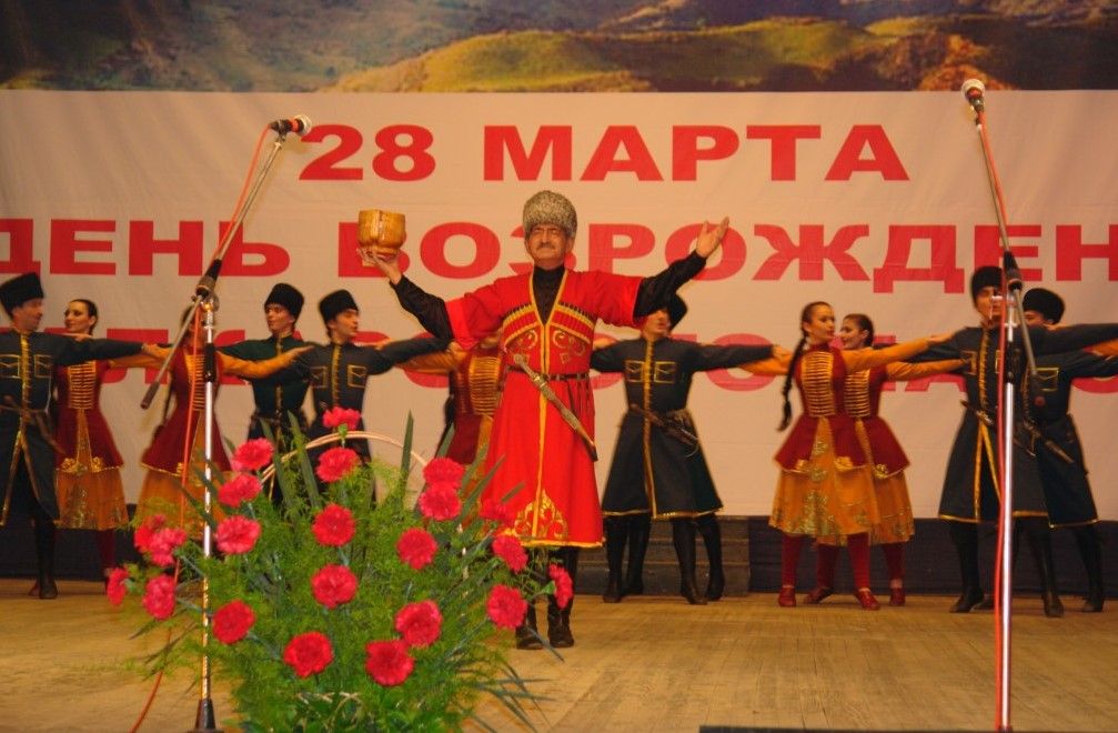 В Нальчике отметят День возрождения балкарского народа
