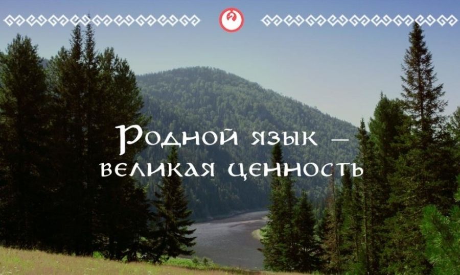 В Дагестане сняли видеоролик на 35 языках местных народов