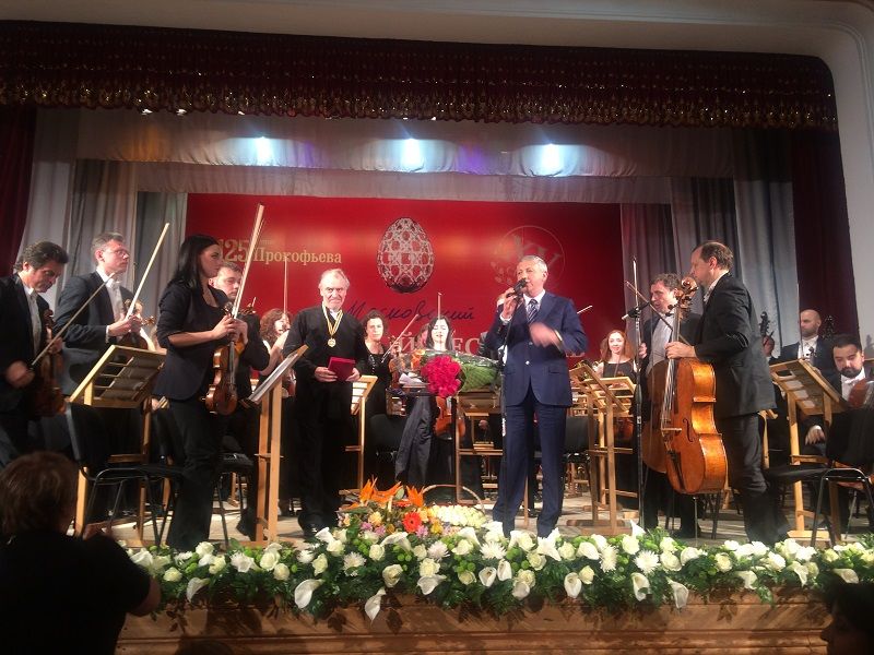 Валерий Гергиев получил орден «Слава Осетии»