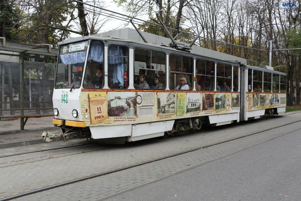 В столице СКФО запустили трамвай с фотоэкспозицией