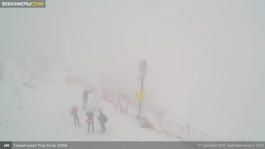 В горах Сочи прошел сильный снегопад