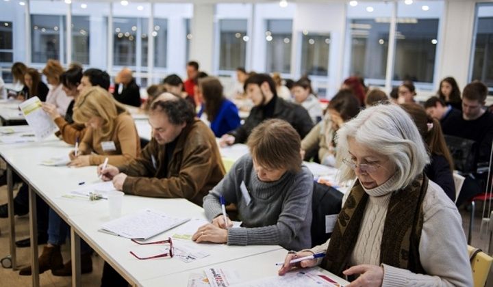 Жителям России предлагают написать этнографический диктант